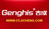 鋁合金淬火熱處理爐電爐技術方案